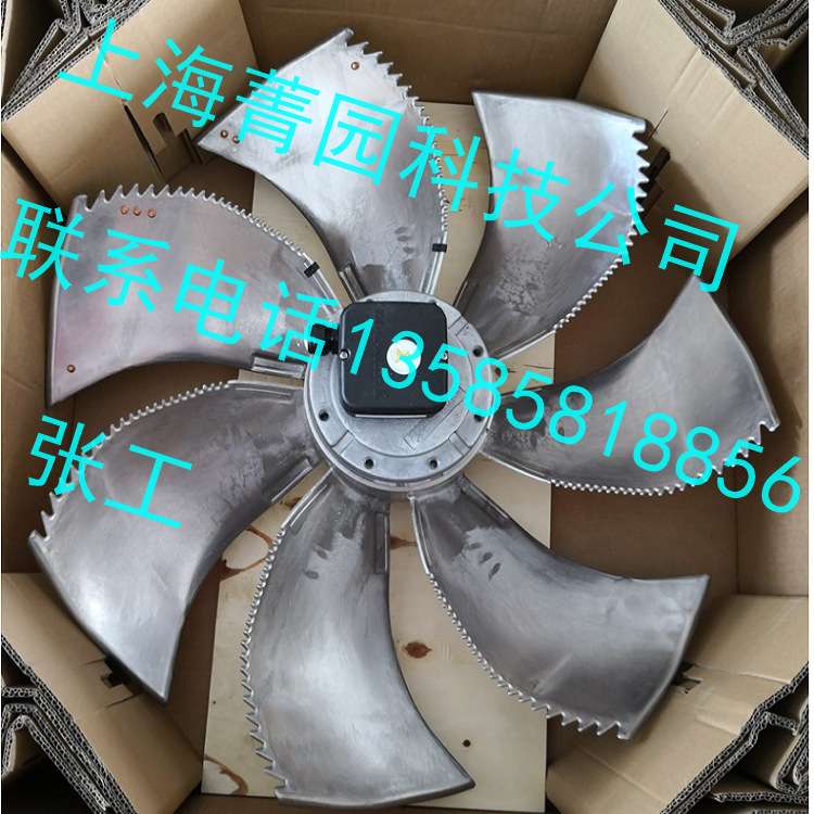 FN091-SDI.6N.V7P2德国施乐百散热风扇