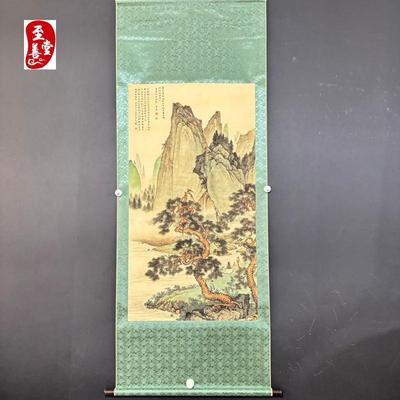 名人字画仿古画中堂卷轴挂画客厅装饰画防伪画陈少梅云秀古明