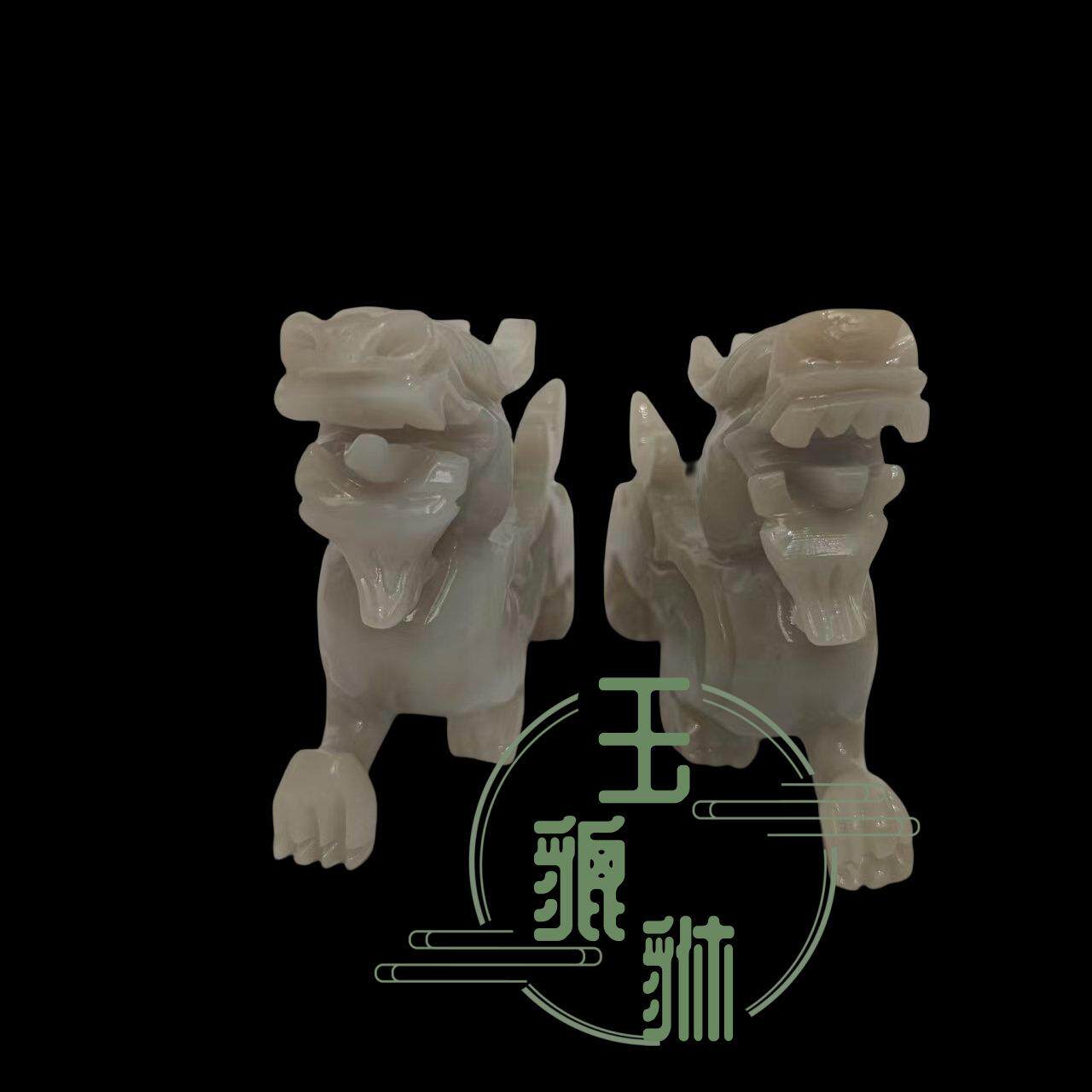 软玉貔貅摆件貔貅玉器摆件一对客厅办公室家居工艺品玉器摆饰