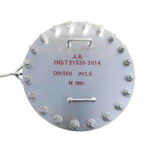 304不锈钢常压人孔法兰紧急泄压人孔盖快开回转盖方形检修人孔门