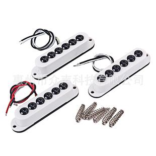 大头螺丝拾音器48 50 52mm 吉他配件 拾音器