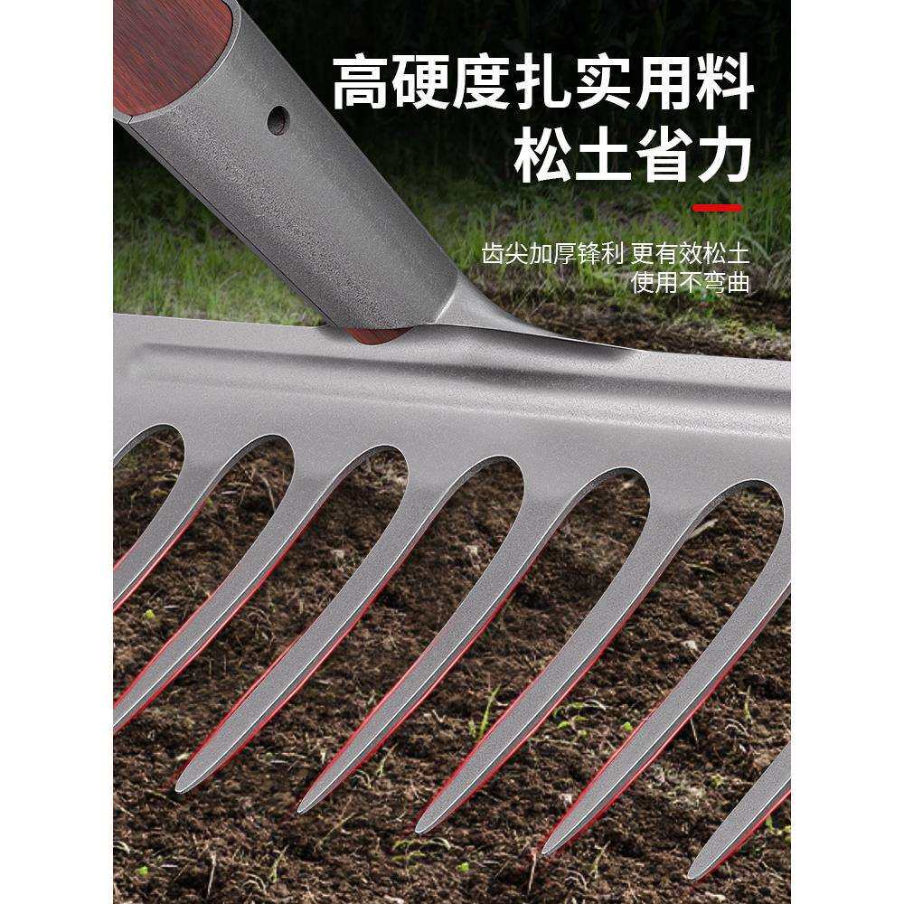 j8搂扒子挖地不锈钢草九齿耙子钉耙农具除草铁德国农用耙子g3