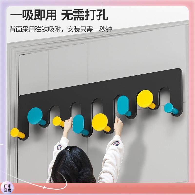 门后挂钩磁吸免打孔挂衣钩入户门卧室防盗门上钥匙收纳置物,3C数码配件,USB灯,淘宝优惠券,粉丝福利购,淘宝优惠卷