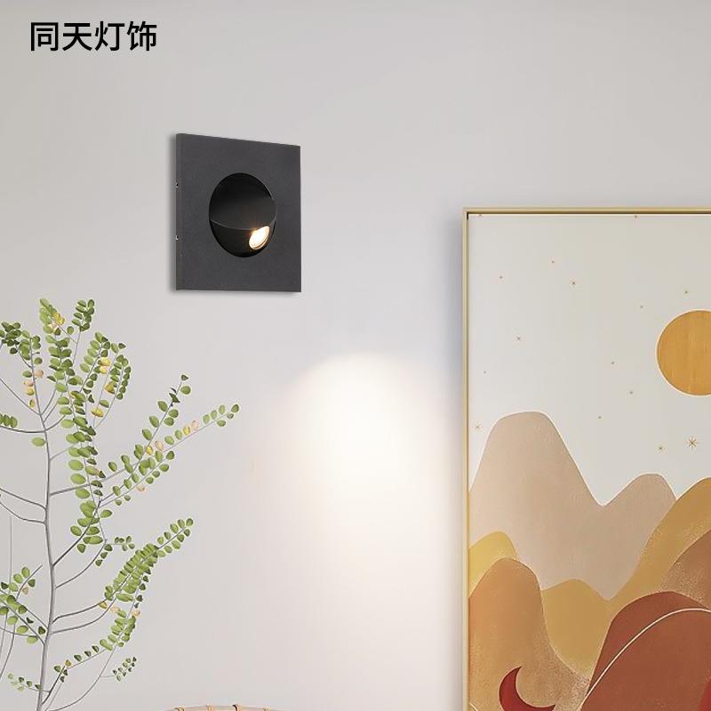 床头阅读灯北欧现代简约嵌入式LED壁灯酒店书房可调角度旋转壁灯