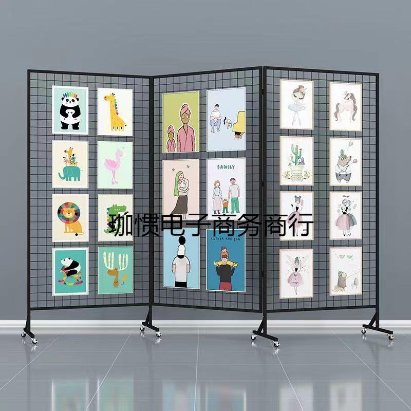 展示架画室画展展览架折叠移动户外作品网格铁艺美术幼儿园隔断