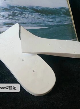 AJ1鞋底运动鞋篮球鞋气垫AJ3大底MD.PU系列空军一号.