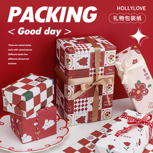 礼物盒包装纸儿童生日礼物红色新婚礼品包装纸超大尺寸圣诞节卡通