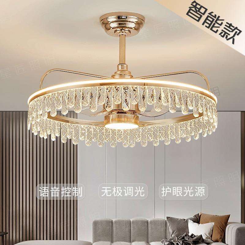 K9水晶风扇灯吊扇灯2025年新款现代简约轻奢客厅卧室灯餐厅吸顶灯