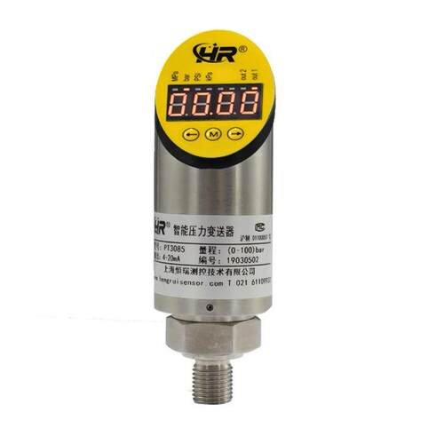 PT3085-T -25-125度/4-20mA/G1/4，探杆500mm*8mm 2*PNP