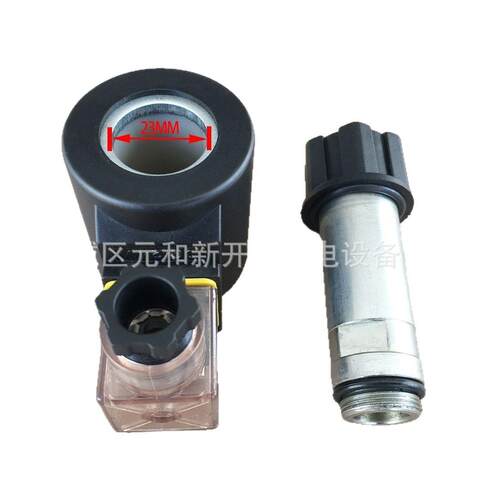 SYOUSHI双联齿轮泵CBQL-F550/F525-CFH/CFHL压力泵