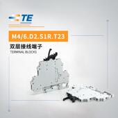 ABB 6.D2.S1R.T23 泰科 接线端子