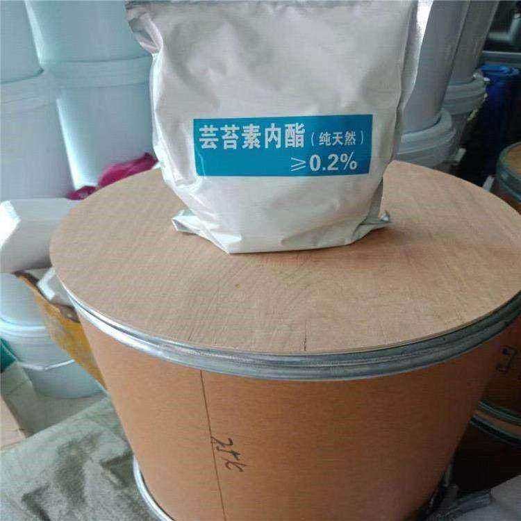 植物生长调节剂芸苔素内酯壮苗增产保花坐果0.2%  芸苔素内酯