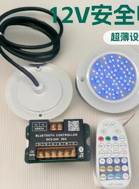 超薄热销12V七彩浴缸灯 水疗浴缸12W 12V RGBCW RGBWW 防水IP68