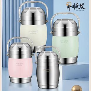 保温饭盒304不锈钢多层大容量提锅学生带饭便携便当盒lunch box