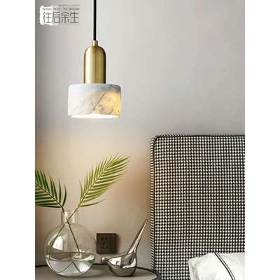 天然大理石 北欧简约现代卧室床头吊灯 别墅轻奢全铜入户过道小灯