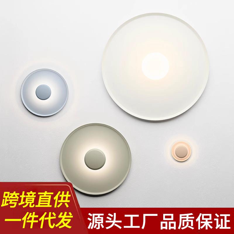 简约圆形光晕衣帽间吸顶灯北欧现代楼梯间玄关过道极简阳台吸顶灯