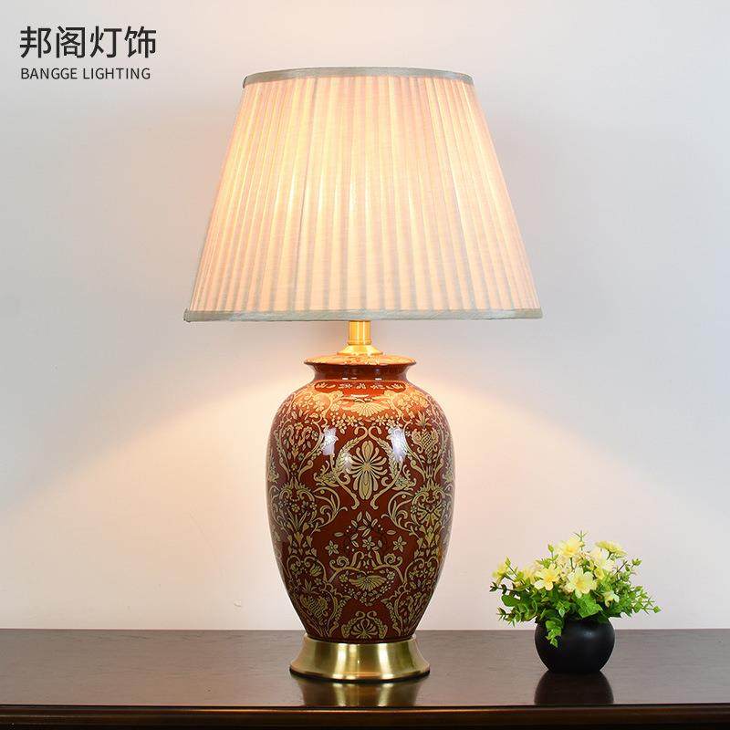 美式复古暗红色陶瓷台灯褶皱灯罩客厅边几酒店样板房台灯卧室床头
