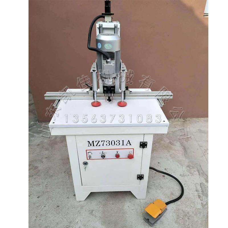 固定式钻孔机 多轴钻木工排钻 门窗橱柜单头钻孔机 木工铰链机,金属材料及制品,金属加工件/五金加工件,淘宝优惠券,粉丝福利购,淘宝优惠卷