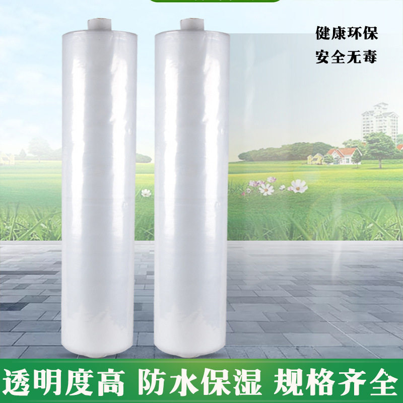 加厚透明大棚无滴膜保温防雨