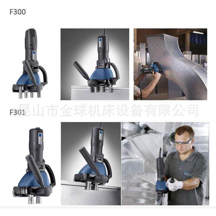 上海电动合缝机，手提式风管合缝机 ，成型美观，速度快