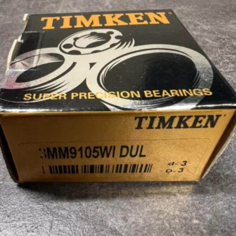 FAFNIR轴承9100K 9101K 9102K 9103K 9104K 9105K 9106K机床轴承