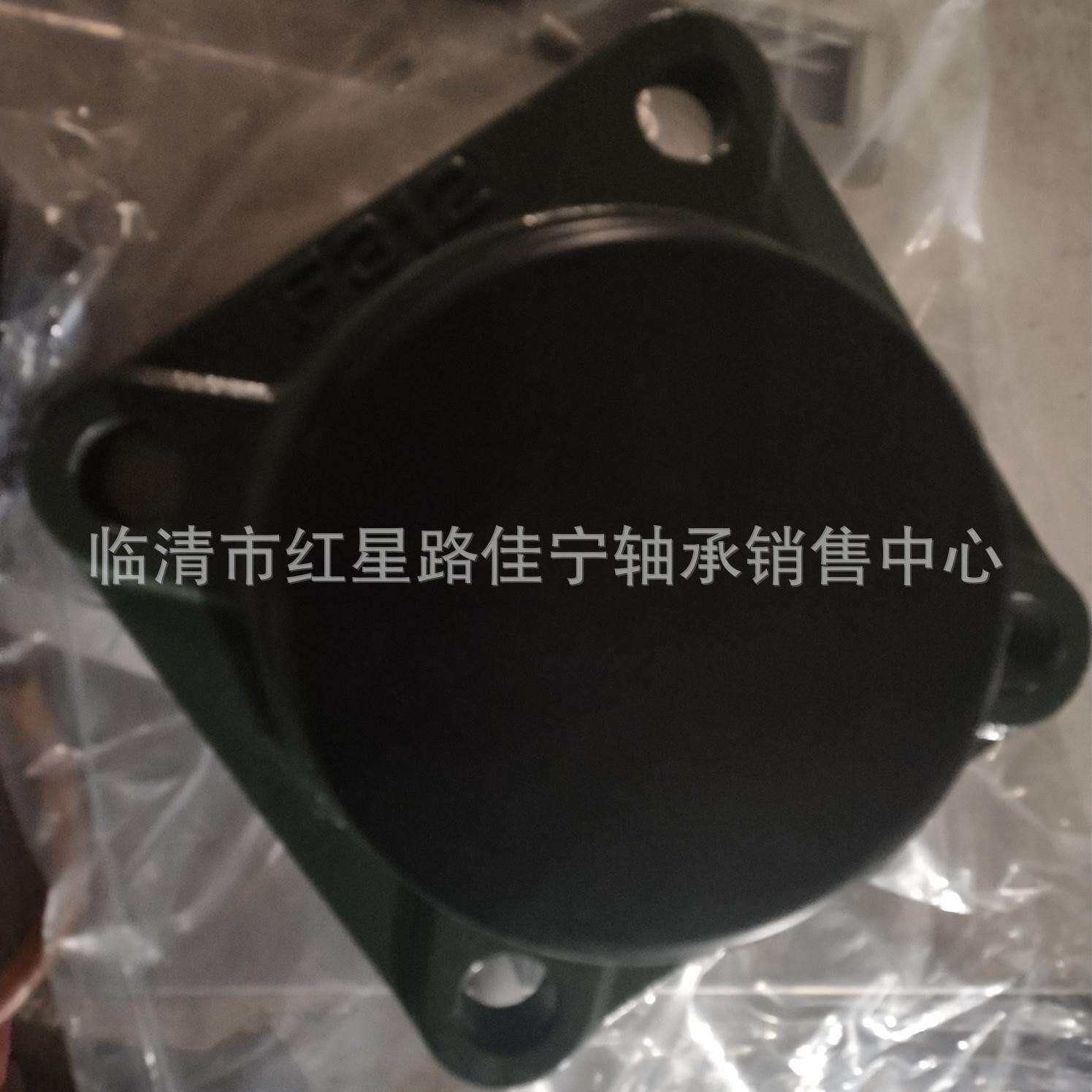 现货销售 外球面轴承 带防尘盖轴承座 UCF312