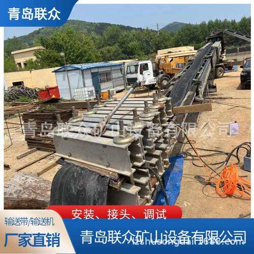 联众提供橡胶输送带接头 分层带冷粘接头 钢丝绳输送带热硫化接头