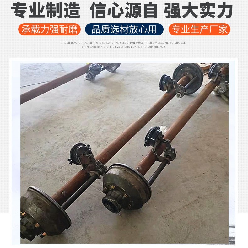 工程机械拖车轮毂脚轮全套批发