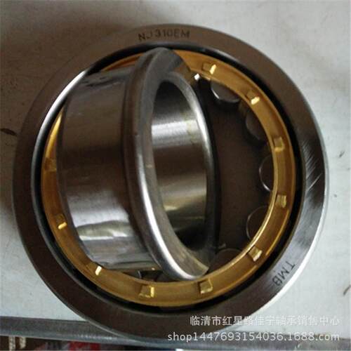 现货销售 二类 圆柱滚子轴承 NJ315EM TMB/天马