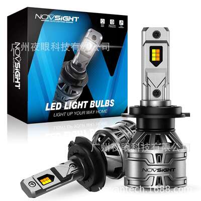 亚马逊新款NOVSIGHT N61T三色温系列LED车灯H7灯泡汽车前照大灯