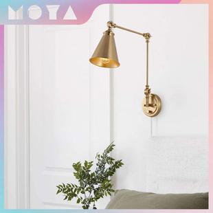 跨境壁灯美式复古工业风摇摆臂带开关可调光卧室书房客厅阅读灯具