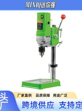 迷你强大功率高精度微型台钻小型打孔机5157/515702钻孔机支架