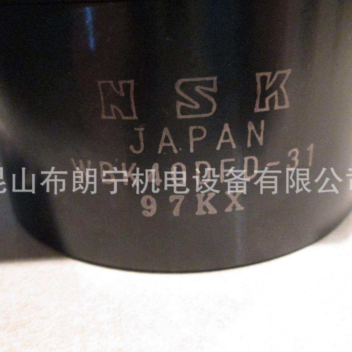 6922ZZ 6004-H-20T1XZZ BT100-3TYDBG190UPA01 190BA19XDBP4A轴承