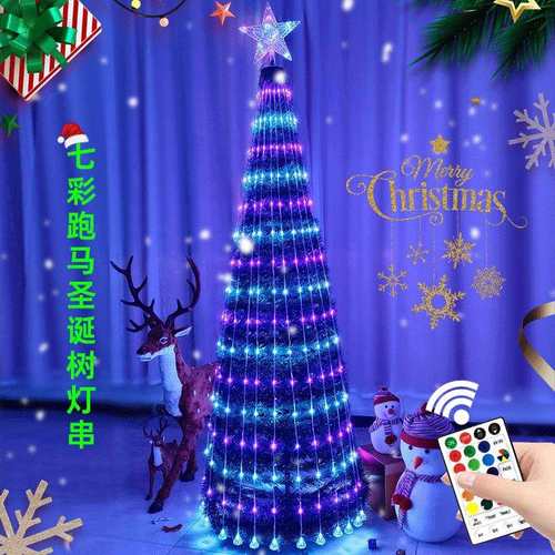 厂家直销跨境热卖圣诞树彩灯led七彩RGB跑马皮线灯串带水晶灯防水