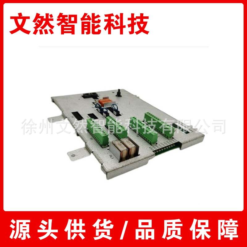 ABB机器人配件 DSQC643货号3HAC024488-001/01 安全板 控制单元