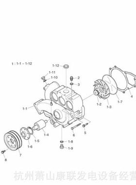06.08092-2405插头螺丝PU158斗山