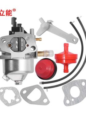 127-9008化油器721 621Snowblower 38741 38742 38743 38744 3875