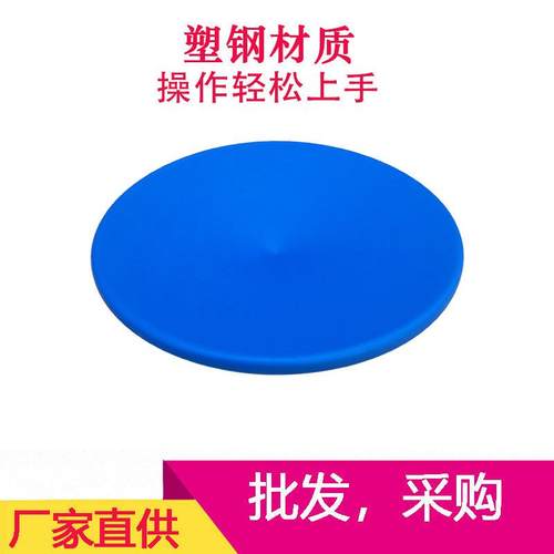 尖底淘金盆 锥形砂金淘金盘 圆锥型淘金盘 手工淘金