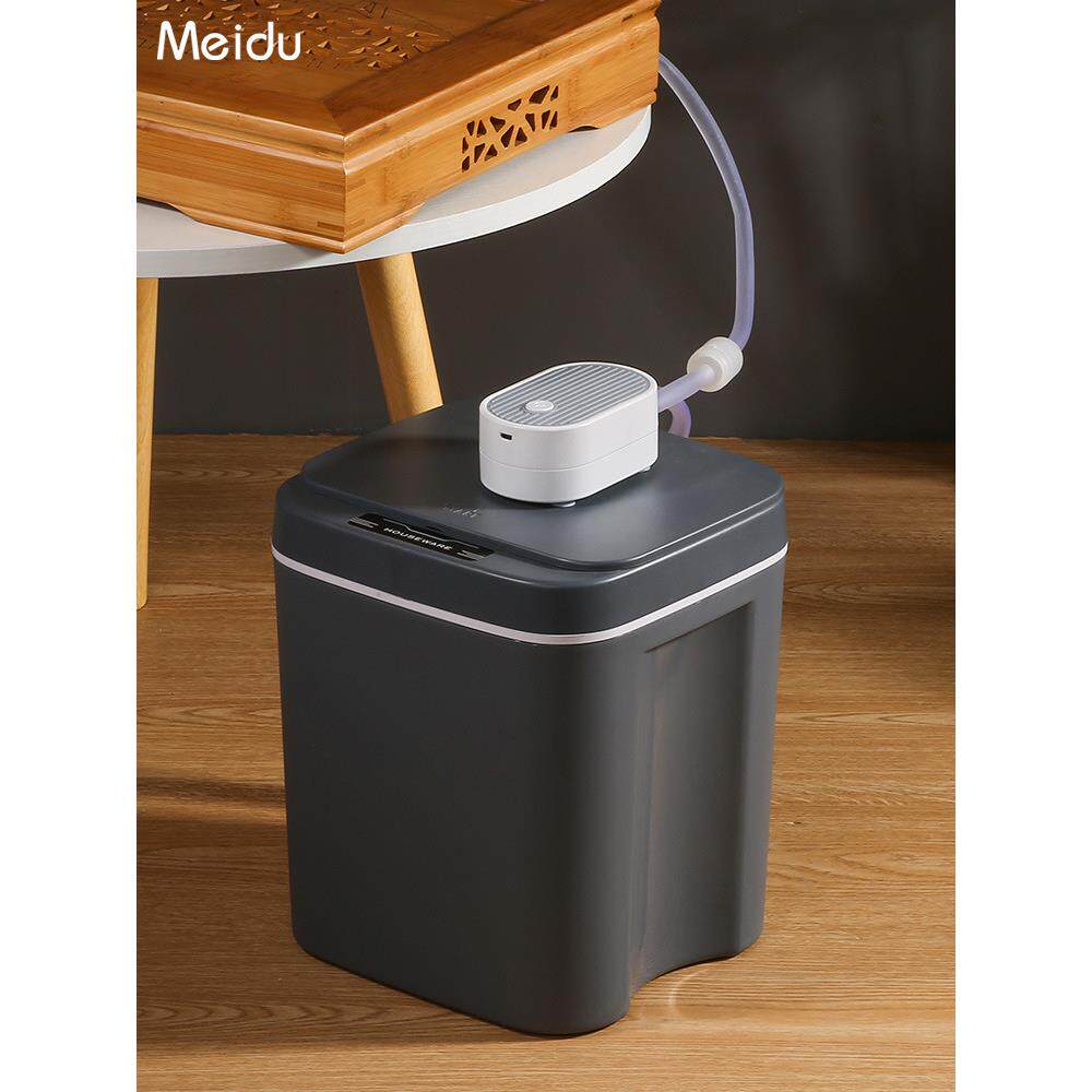 BK9K智能茶盘排水器电动抽水器自动吸水器茶具排水管软管功夫