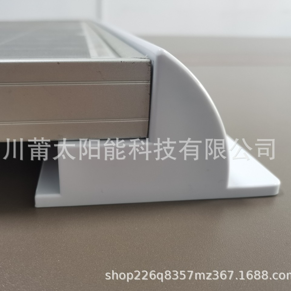 太阳能光伏ABS双孔车顶支架
