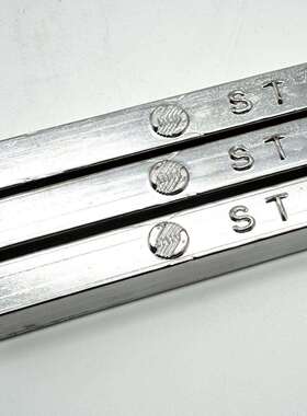 厂家直销 电解焊锡条 SN55/Pb45 焊条 锡条 星之岛焊锡 有铅锡条