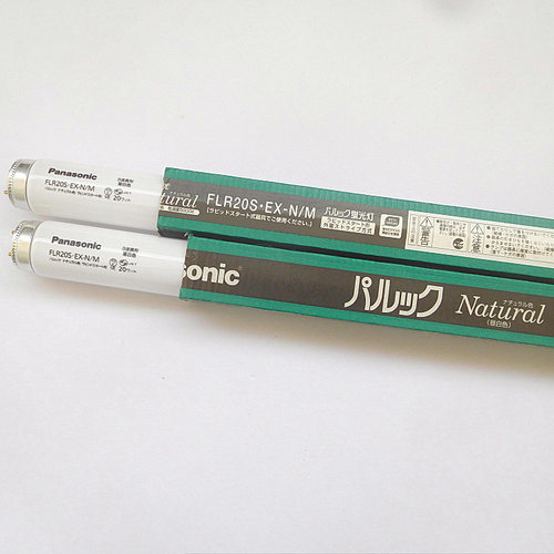 FLR20S.EX-N/M 110V20W580MM长三波长昼白色检测测试灯管