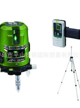 KDS受光器水平仪套装ATL25RGRSA