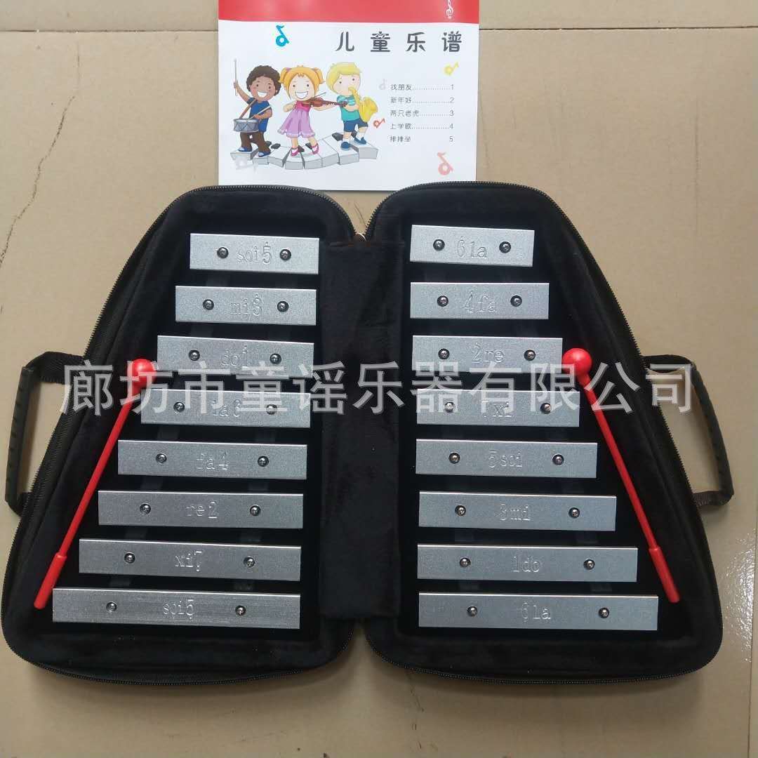 厂家  16音小钟琴打击乐器 双排打琴 奥尔夫敲琴