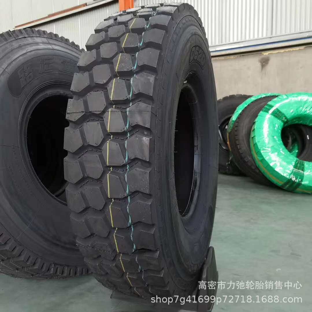 1000R20汽车轮胎钢丝胎中短途货车自卸车轮胎大载防扎1000r20