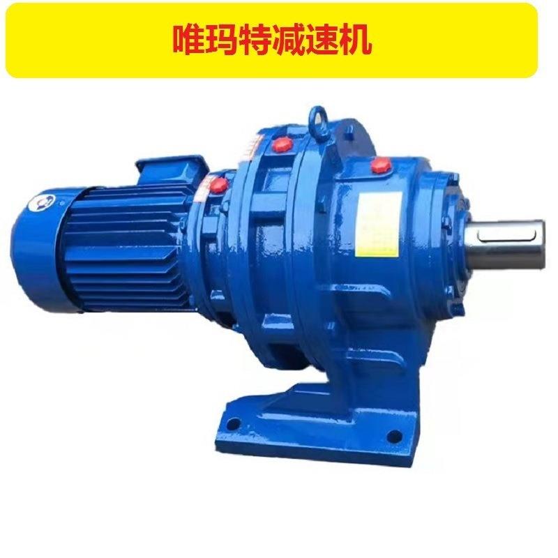 BWD17-17-37行星摆线减速器传动比效率BWD17-17-45