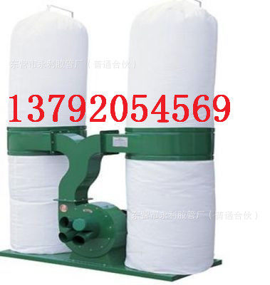 裁板锯封边机除尘器3kw 4KW 5.5kw木工专用布袋式吸尘器