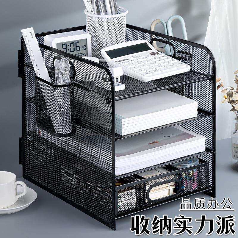 一体金属文件框文件架办公室铁质多层文件夹档案收纳盒书架立式文