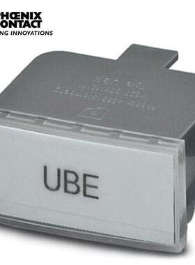 菲尼克斯标记槽 UBE-0800310