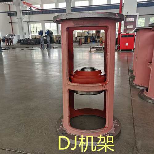 搅拌减速机机架桨叶 DJ/TJ系列反应釜支架 联轴器 搅拌轴设备总成
